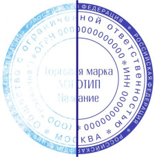 Восстановление печати по оттиску с документа или скана в 